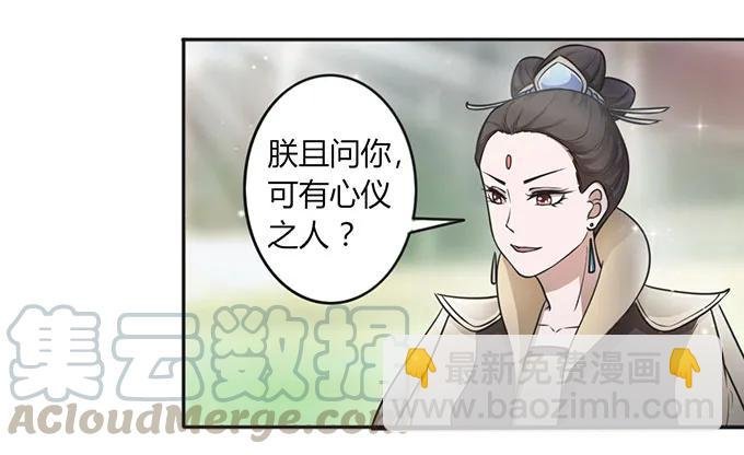 122 认输