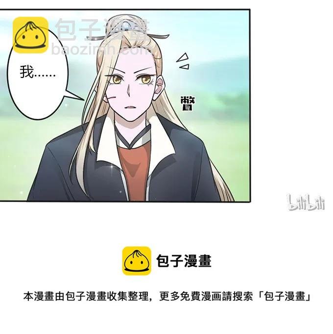 122 认输