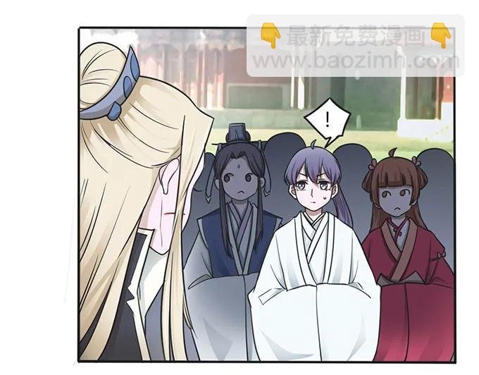 123 赐婚
