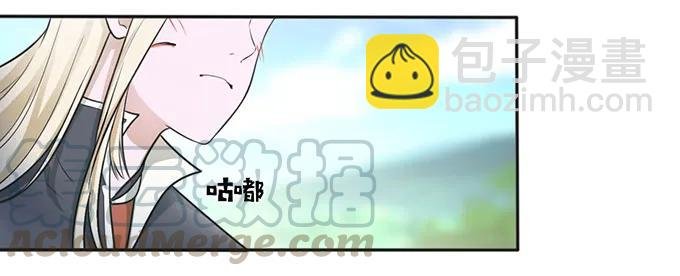 123 赐婚