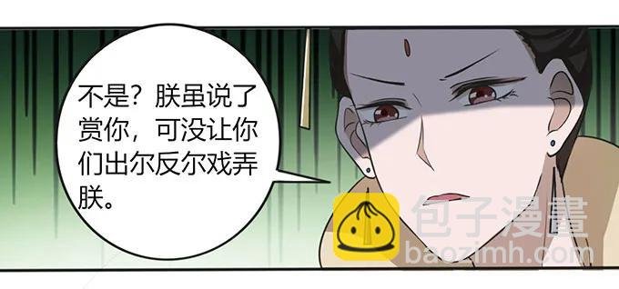 123 赐婚