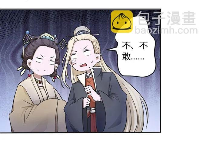 123 赐婚