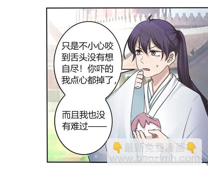 123 赐婚