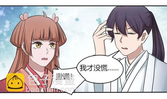 123 赐婚