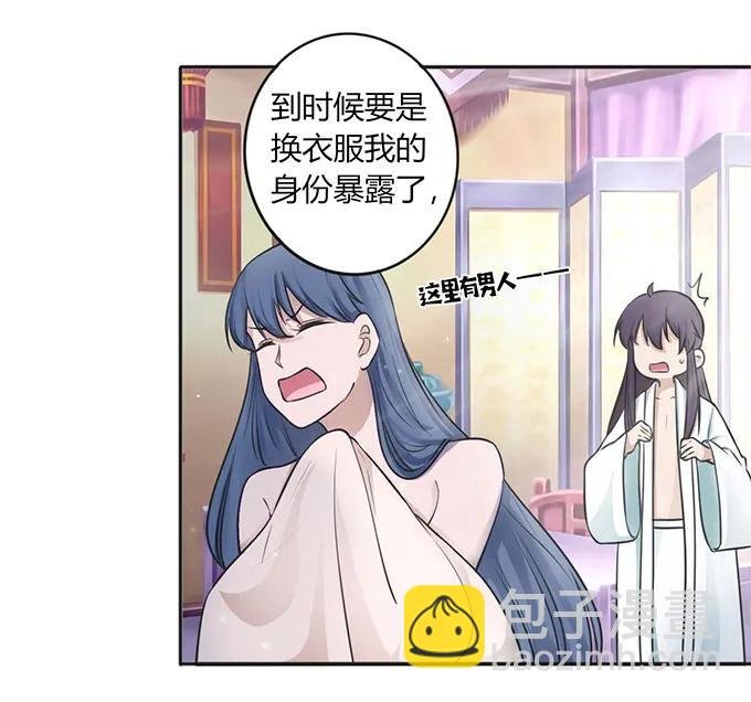 123 赐婚