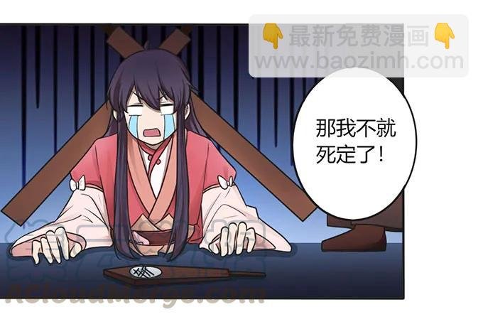 123 赐婚