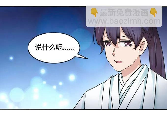 123 赐婚