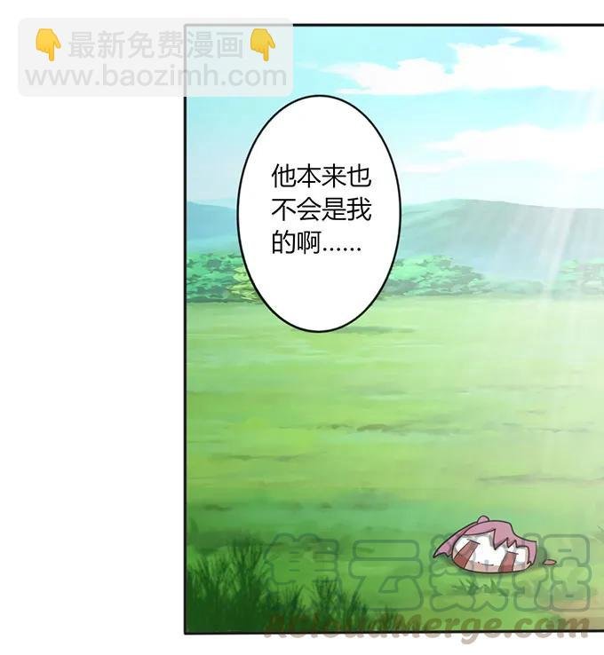 123 赐婚