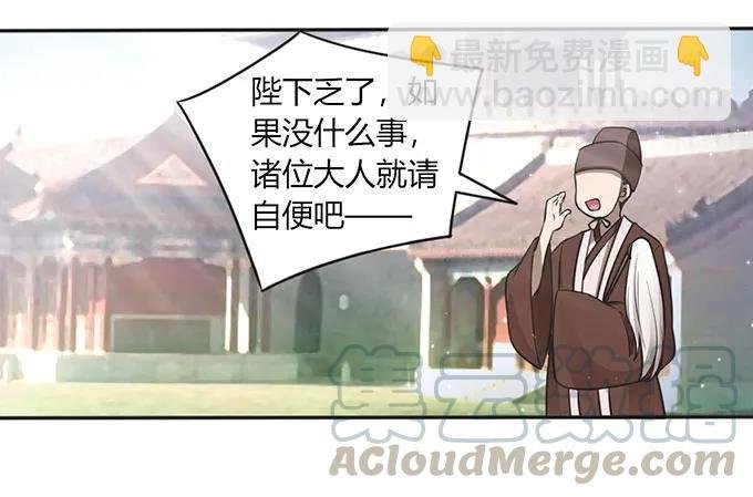 123 赐婚
