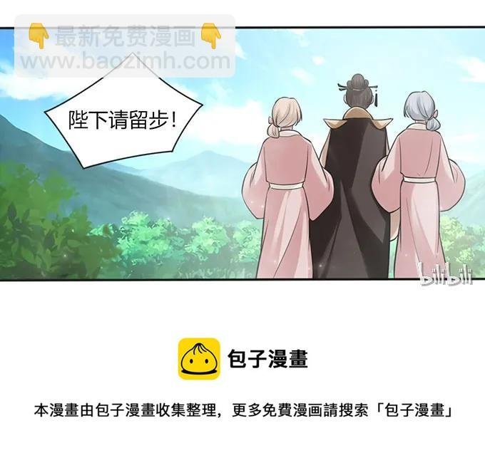 123 赐婚