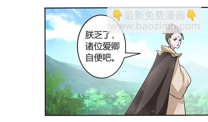 124 不情之请