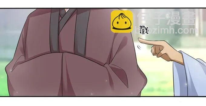 124 不情之请