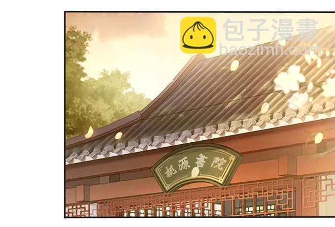 124 不情之请