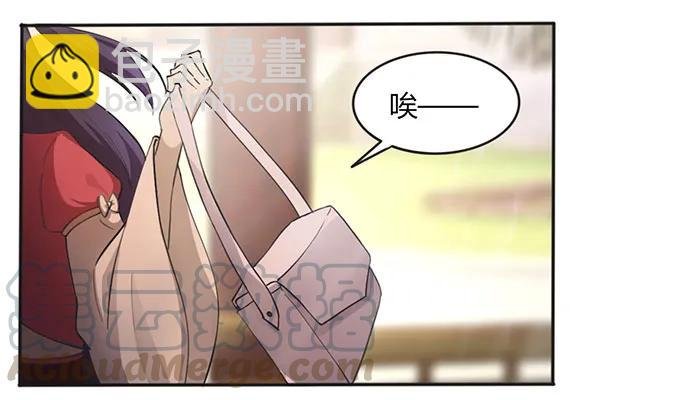 124 不情之请