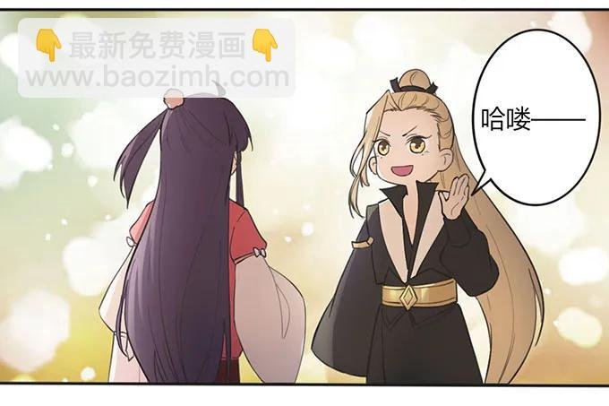 124 不情之请