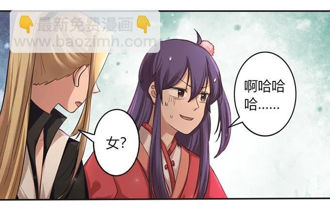 125 苦肉计