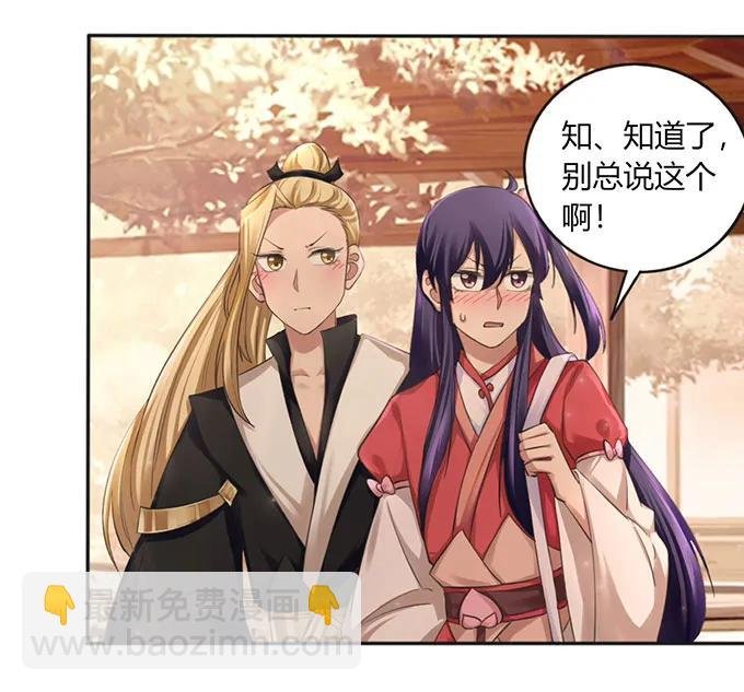 125 苦肉计