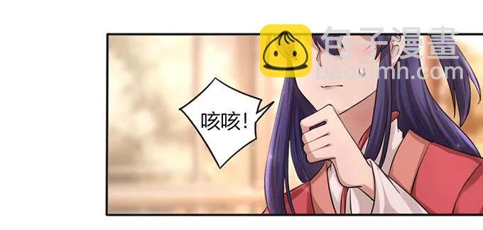 125 苦肉计