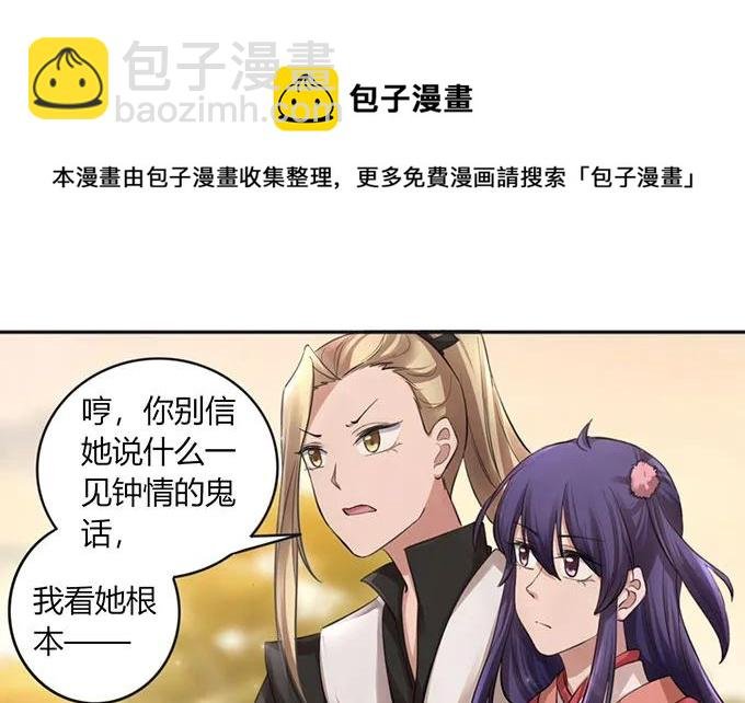 125 苦肉计