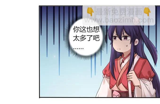 125 苦肉计