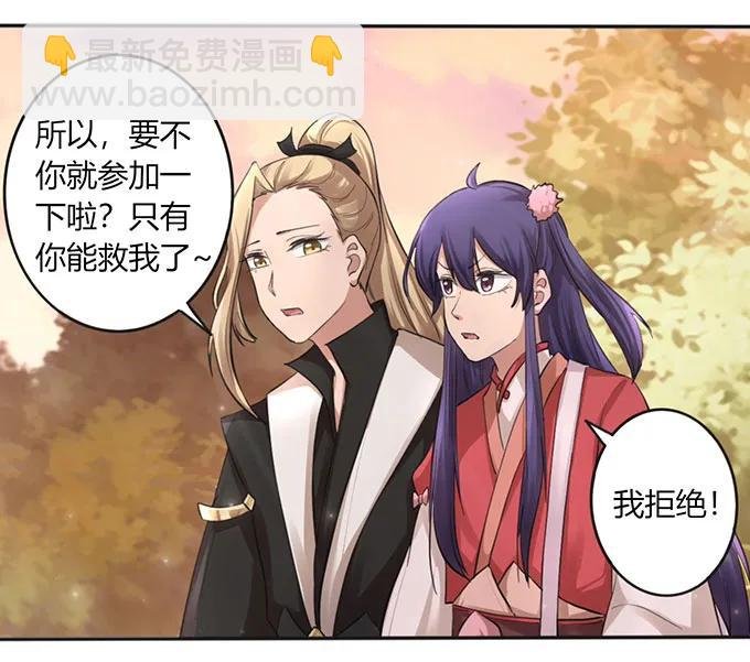 125 苦肉计