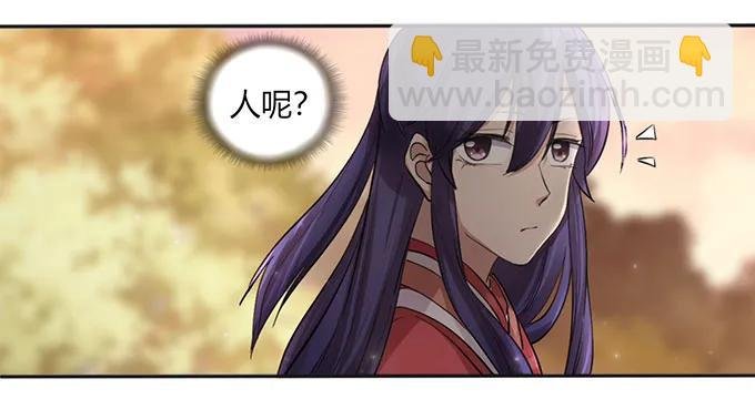 125 苦肉计