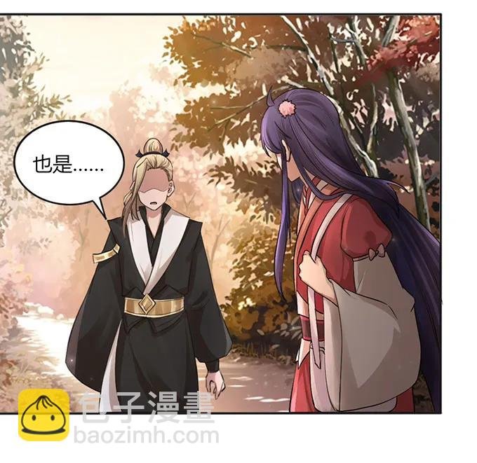 125 苦肉计