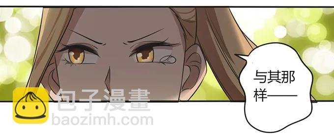 125 苦肉计