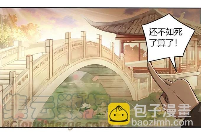 125 苦肉计