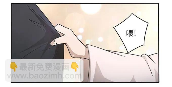 125 苦肉计