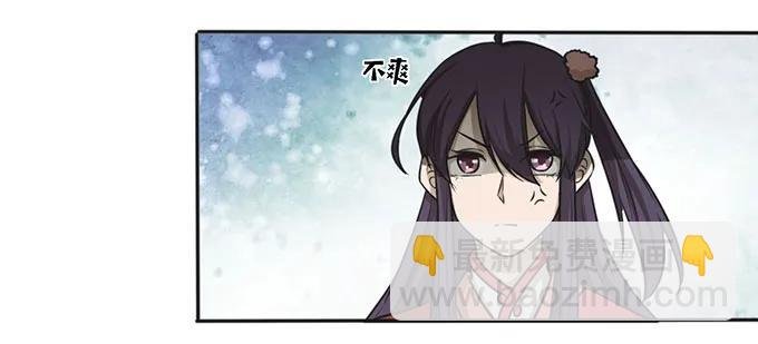 125 苦肉计