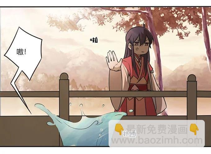 125 苦肉计