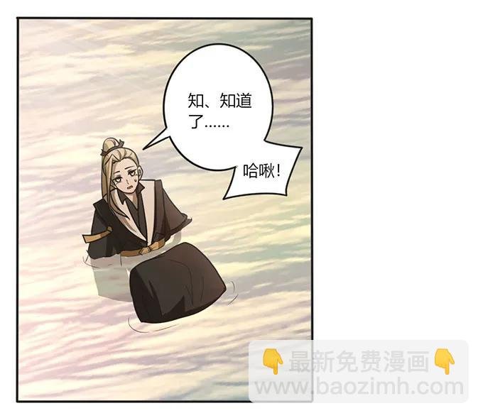 125 苦肉计
