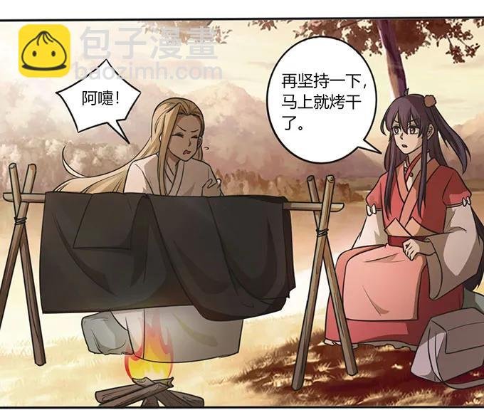 125 苦肉计