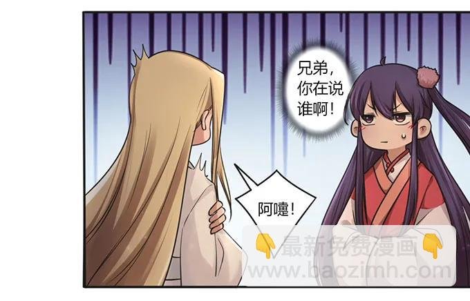 126 姐姐来信