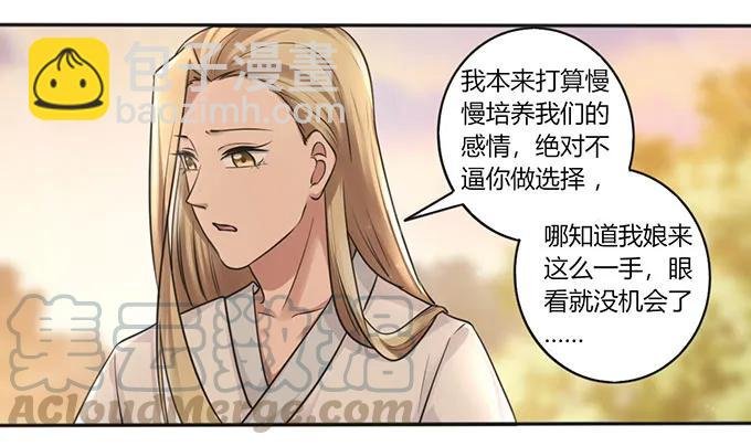 126 姐姐来信