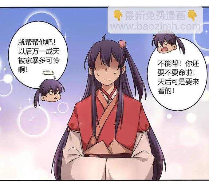 126 姐姐来信
