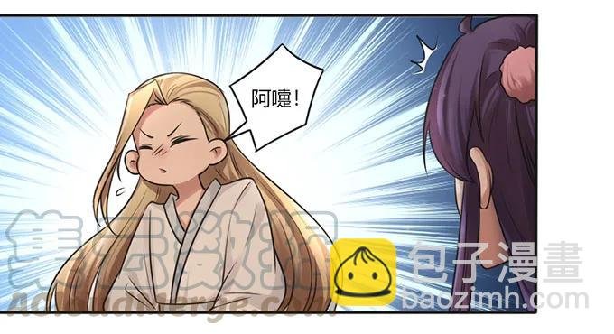 126 姐姐来信