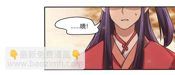 126 姐姐来信