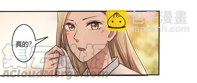 126 姐姐来信