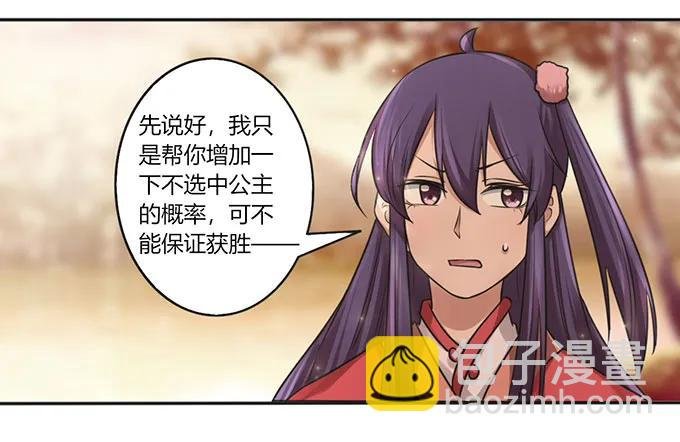 126 姐姐来信