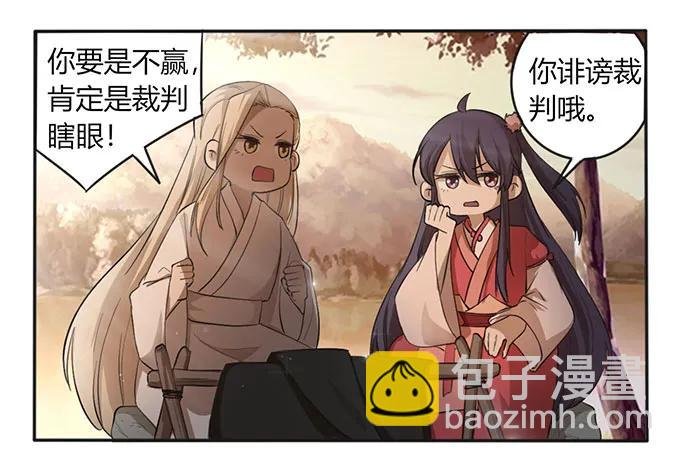 126 姐姐来信