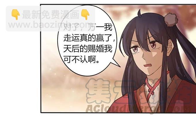 126 姐姐来信