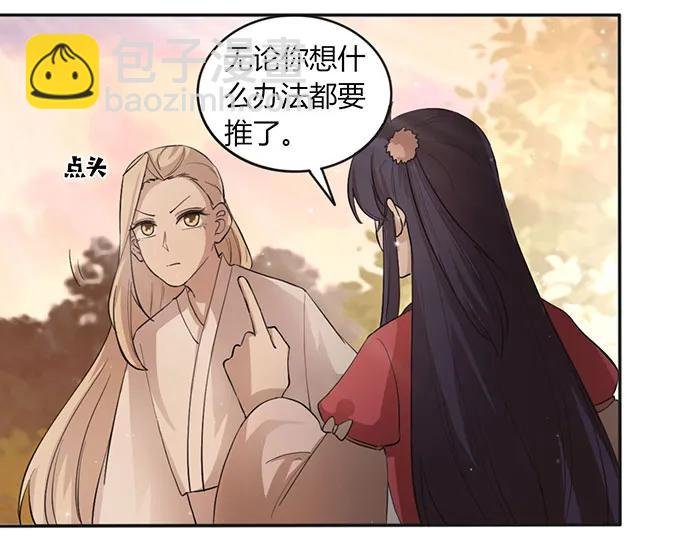 126 姐姐来信