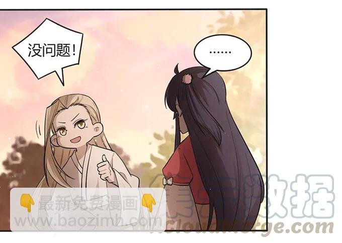126 姐姐来信