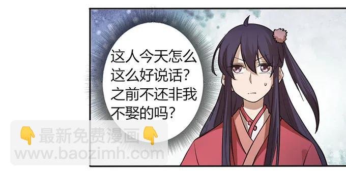 126 姐姐来信