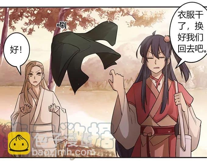 126 姐姐来信