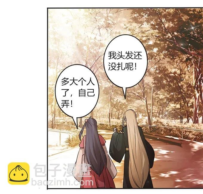 126 姐姐来信