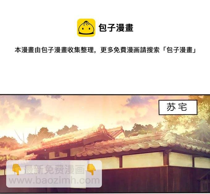 126 姐姐来信