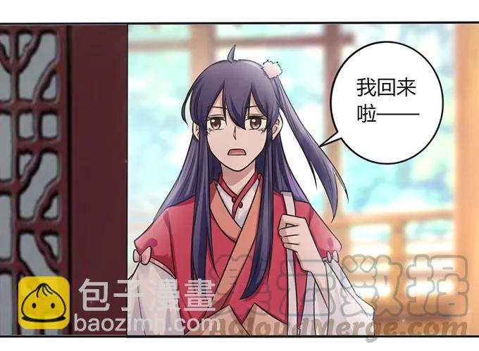 126 姐姐来信